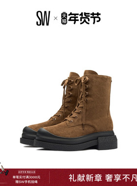 SW CHARLI LACE-UP SPORTLIFT BOOTIE 2025新款厚底圆头马丁靴