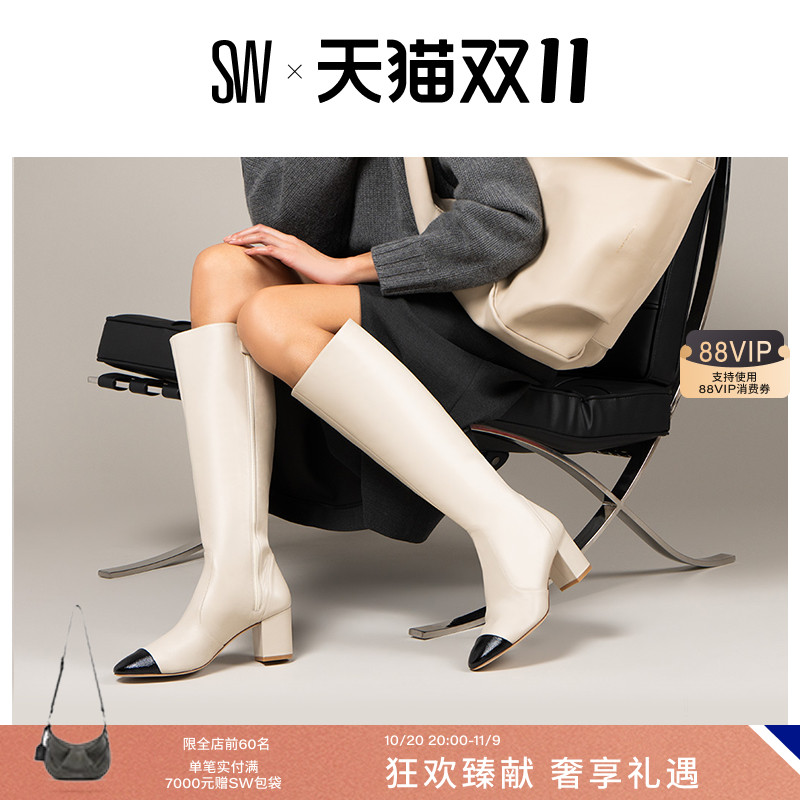 SW24早春拼接圆头粗高跟长靴