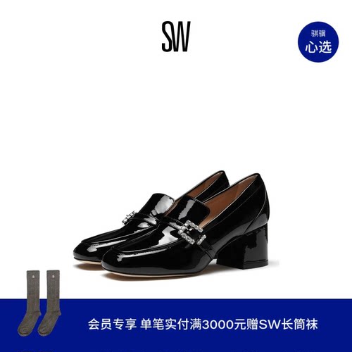 SW早春水晶方扣乐福鞋高跟鞋