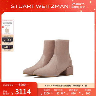 Weitzman ACCORDION 粗方跟短靴袜靴瘦瘦靴 Stuart 春季 经典