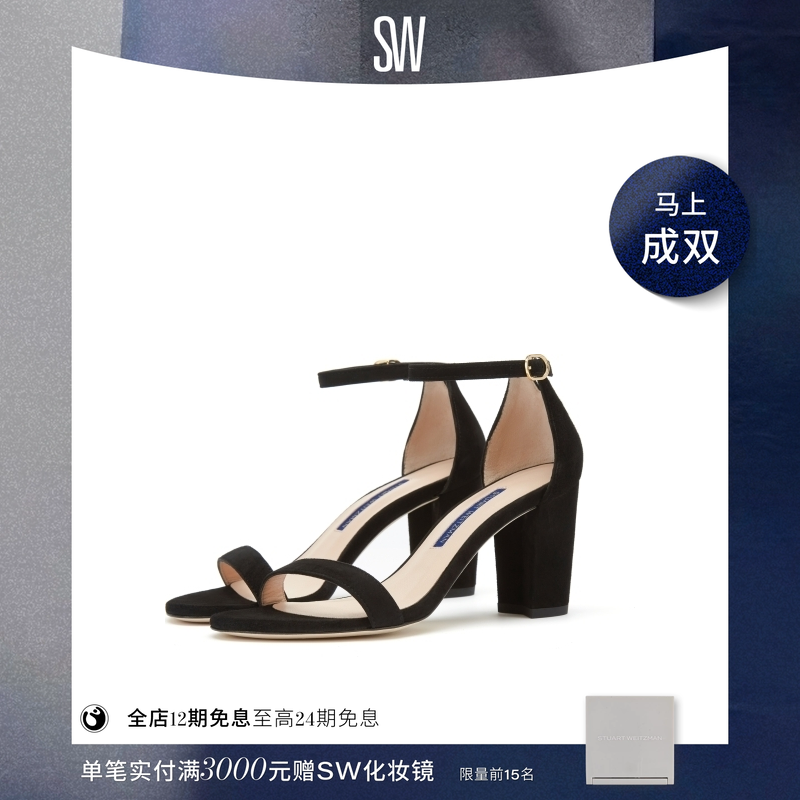 //img.alicdn.com/bao/uploaded/i4/4178951120/O1CN01e7oGQi1K90ja8Ns1m_!!4611686018427386832-2-item_pic.png