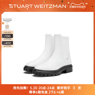 ULTRA 沟纹厚底短靴女 Stuart BOOTIE 春季 CITY Weitzman LUG