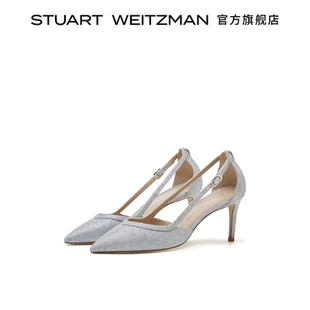 CUTOUT ANNY 細高跟搭扣尖頭通勤風(fēng)單鞋 女鞋 PUMP