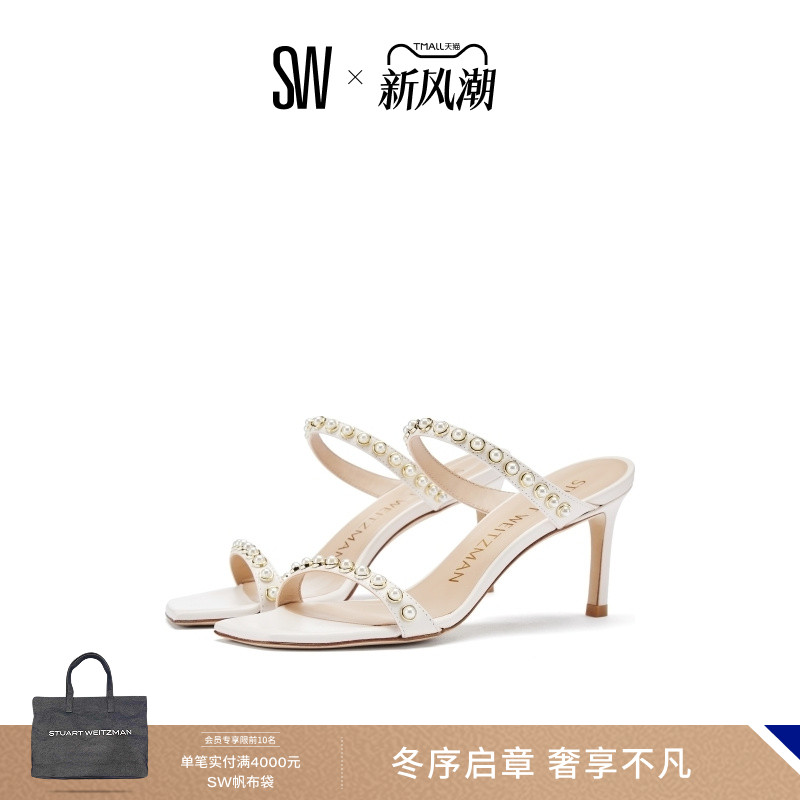 SW春夏珍珠细跟方头一字带凉鞋女