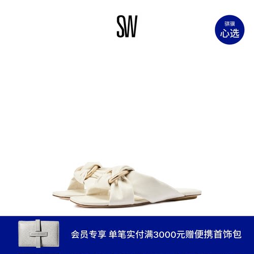 SW交叉带平底方头外穿凉鞋凉拖
