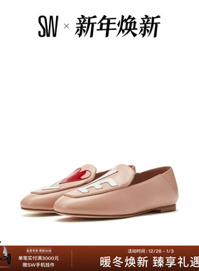 SW LOVESTRUCK LOAFER 夏季时尚印花圆头平底单鞋乐福鞋女