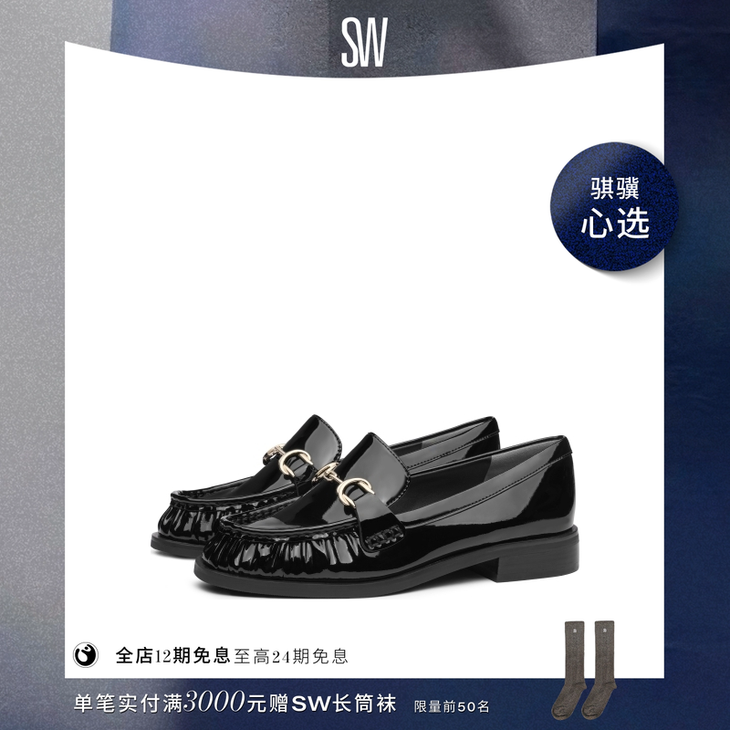 【夏季新品】SW OWEN RUCHED LOAFER 低跟圆头金属扣褶皱乐福鞋女