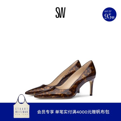 SW尖头细跟时尚高跟鞋