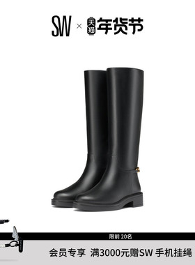 【秋冬新品】SW SOLUXE CELIA BOOT 扣式低跟圆头厚底长靴女