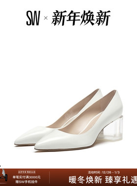 【线上天猫专享】SW LOULOU 60 PUMP 夏季通勤风透明方跟高跟鞋女