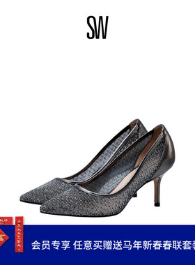 SW TASHA 75  夏季网纱细跟浅口尖头休闲包跟高跟鞋女单鞋