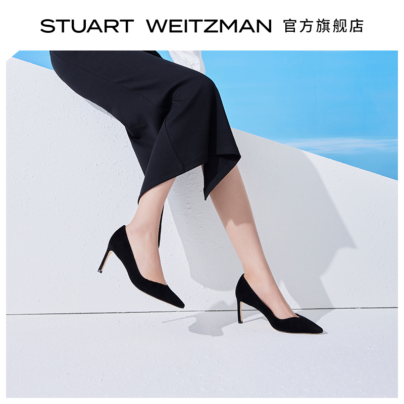 Stuart Weitzman/SW ANNY 春夏经典尖头细跟高跟鞋仙