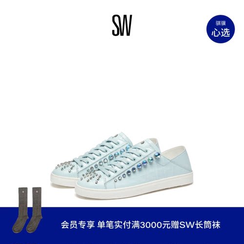 SW春夏水晶运动纯色平地鞋女