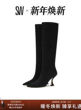 SW XCURVE 85 SLOUCH BOOT 尖头美拉德长筒靴及膝靴瘦瘦靴女