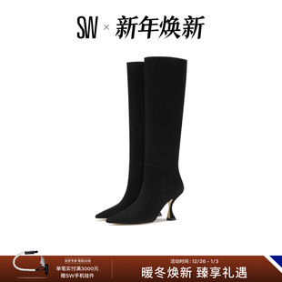 BOOT SLOUCH 尖头美拉德长筒靴及膝靴瘦瘦靴女 XCURVE
