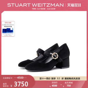 SW STUART PEARL BUCKLE 60 PUMP 秋季珍珠扣玛丽珍高跟鞋单鞋