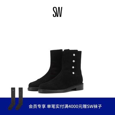 SW拼接低跟圆头珍珠扣式短靴