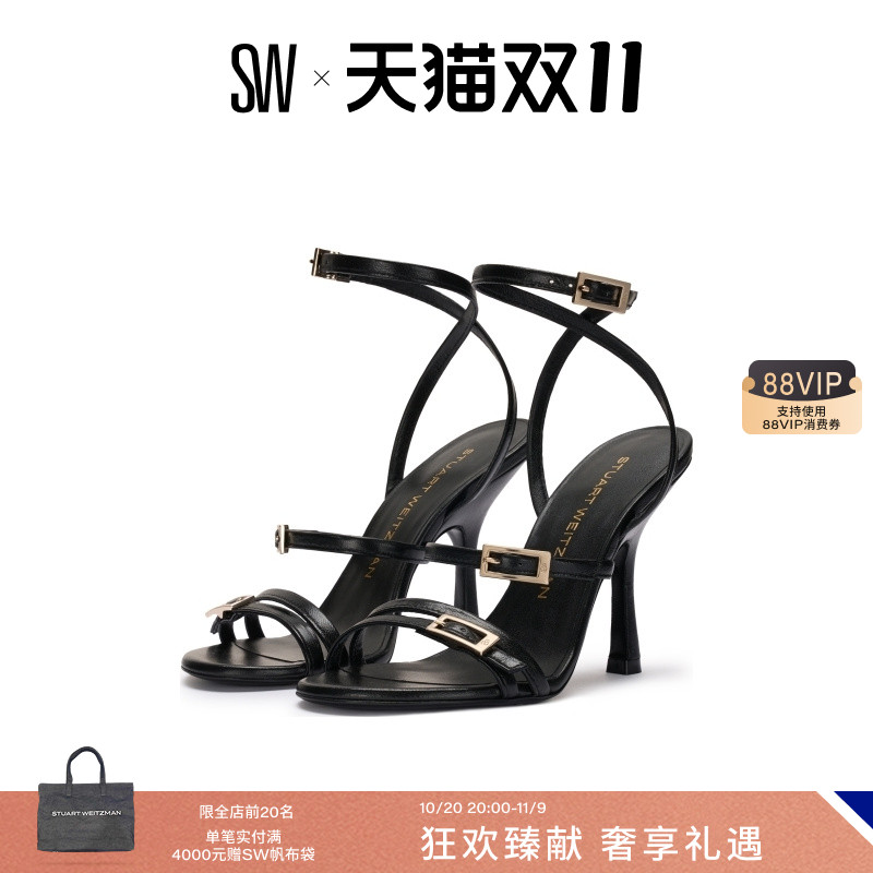 SW夏季新款交叉绑带细高跟凉鞋