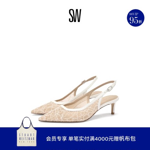SW蕾丝露跟搭扣高跟鞋婚鞋女