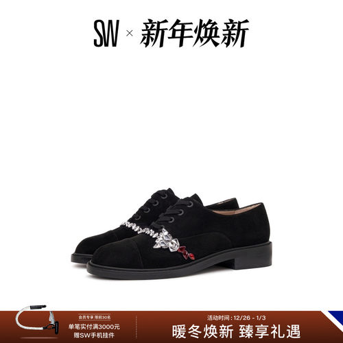 SW水晶系带德比鞋乐福鞋小皮鞋