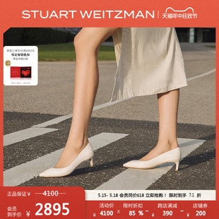 Weitzman Stuart 同价618 单鞋 经典 小猫跟高跟鞋 ANNY 女