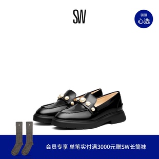 SUKI Weitzman 饰乐福鞋 女小皮鞋 学院风厚底珍珠装 Stuart