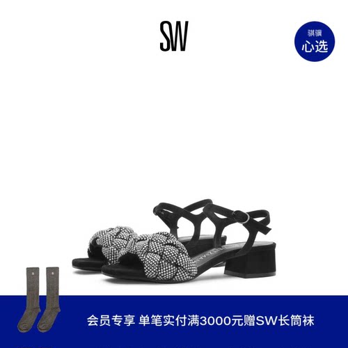SW夏季优雅水晶编织一字带凉鞋