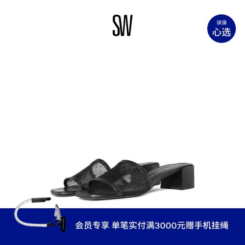 SW春夏新款网纱粗跟凉拖