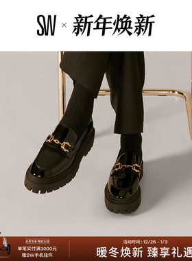 SW OWEN BUCKLE ULTRA LUG LOAFER 马衔扣饰厚底乐福鞋小皮鞋女