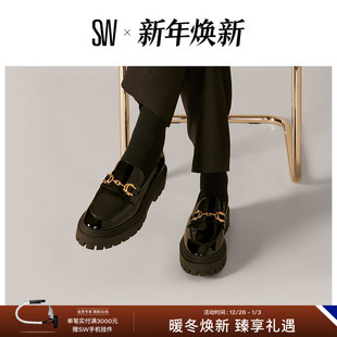 ULTRA LUG LOAFER 小皮鞋 BUCKLE 马衔扣饰厚底乐福鞋 女 OWEN