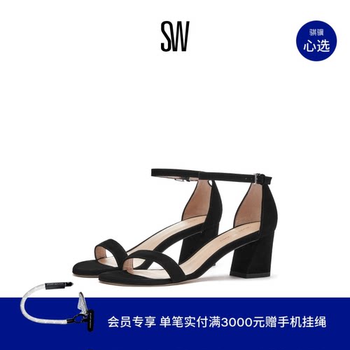 SW春夏经典高跟梯形跟一字带凉鞋