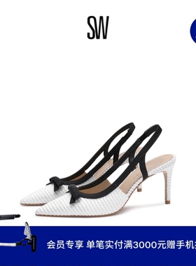 【春夏新品】SW MISSY SLINGBACK 75 尖头细跟蝴蝶结拼接高跟鞋女