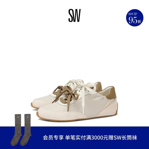 SW双系带褶皱平底运动休闲鞋女