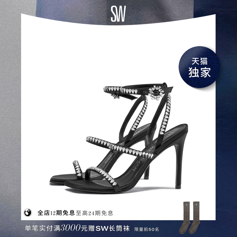 【天猫独家】SW GEMCUT 100 STRAPPY SANDAL罗马凉鞋一字带凉鞋女