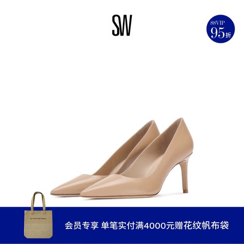 SW25早春新品尖头细跟高跟鞋
