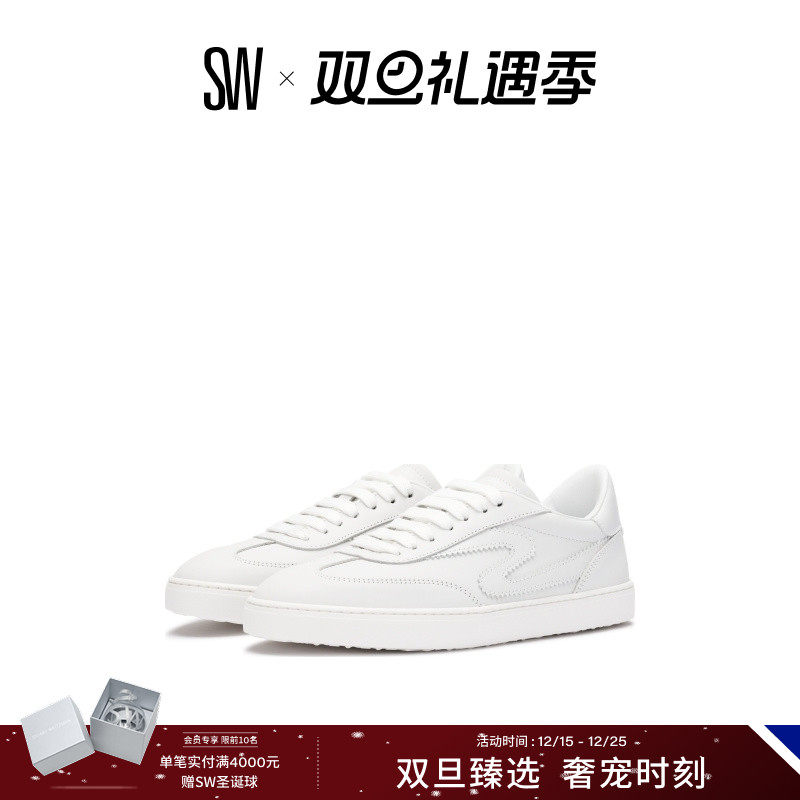 SW底休闲系带板鞋运动鞋德训鞋