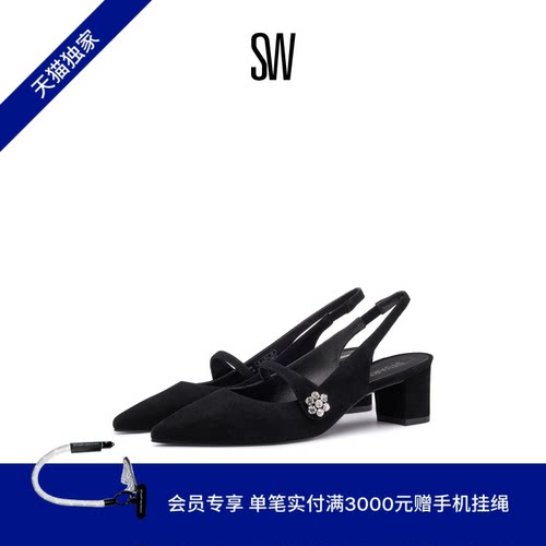 SW早春新款水晶露跟高跟鞋