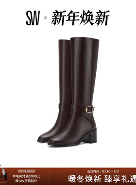 SW ESME BELTED ZIP BOOT 秋冬绑带机车风长筒靴瘦瘦靴骑士靴