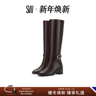 BOOT ZIP BELTED 秋冬绑带机车风长筒靴瘦瘦靴骑士靴 ESME