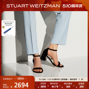 SIMPLELEAN 春夏经典 Weitzman 一字带梯形跟凉鞋 仙女风 Stuart