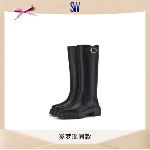 SW早秋新品厚底侧拉链骑士靴