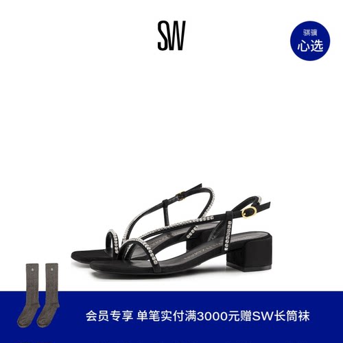 SW春夏新款水晶一字带粗跟凉鞋
