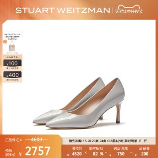 Weitzman 春夏仙女风高跟鞋 PUMP LEIGH 女单鞋 Stuart