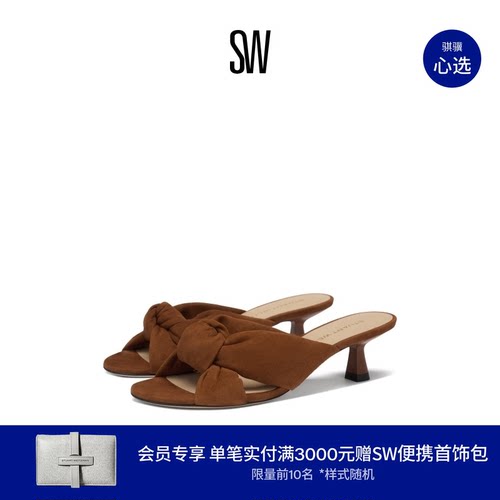 SW小猫跟露趾细高跟凉鞋拖鞋女