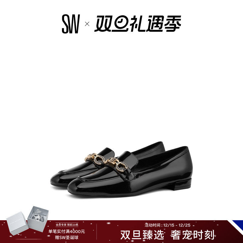 SW春夏新款粗低跟方头乐福鞋