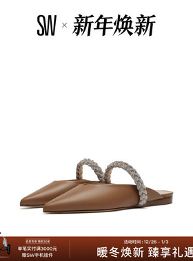 SW ADDISON FLAT 尖头绑带浅口平底鞋单鞋女