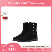 Stuart Weitzman/SW BEHALF 春季珍珠粗跟短靴女圆头侧拉链靴子