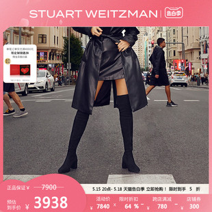 Weitzman ZUZANNA Stuart 春季 粗高跟圆头长筒过膝靴瘦瘦靴