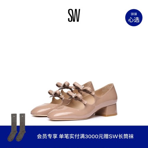 SW蝴蝶结双系带玛丽珍鞋女