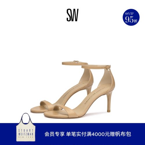 SW优雅圆头细高跟一字带凉鞋